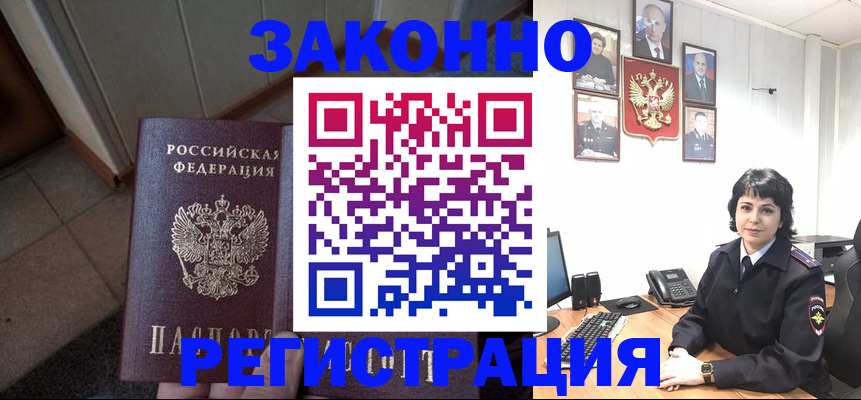 форма 3 в Щёкино